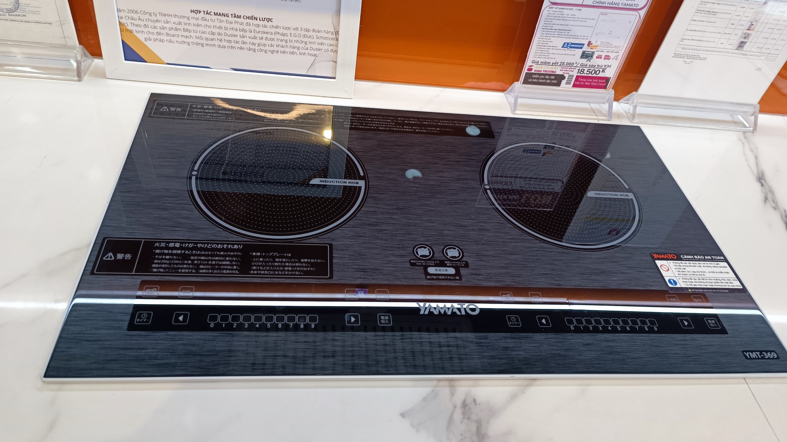 z4019635398155_c3f4545829d86af612e2eca529a3cec3