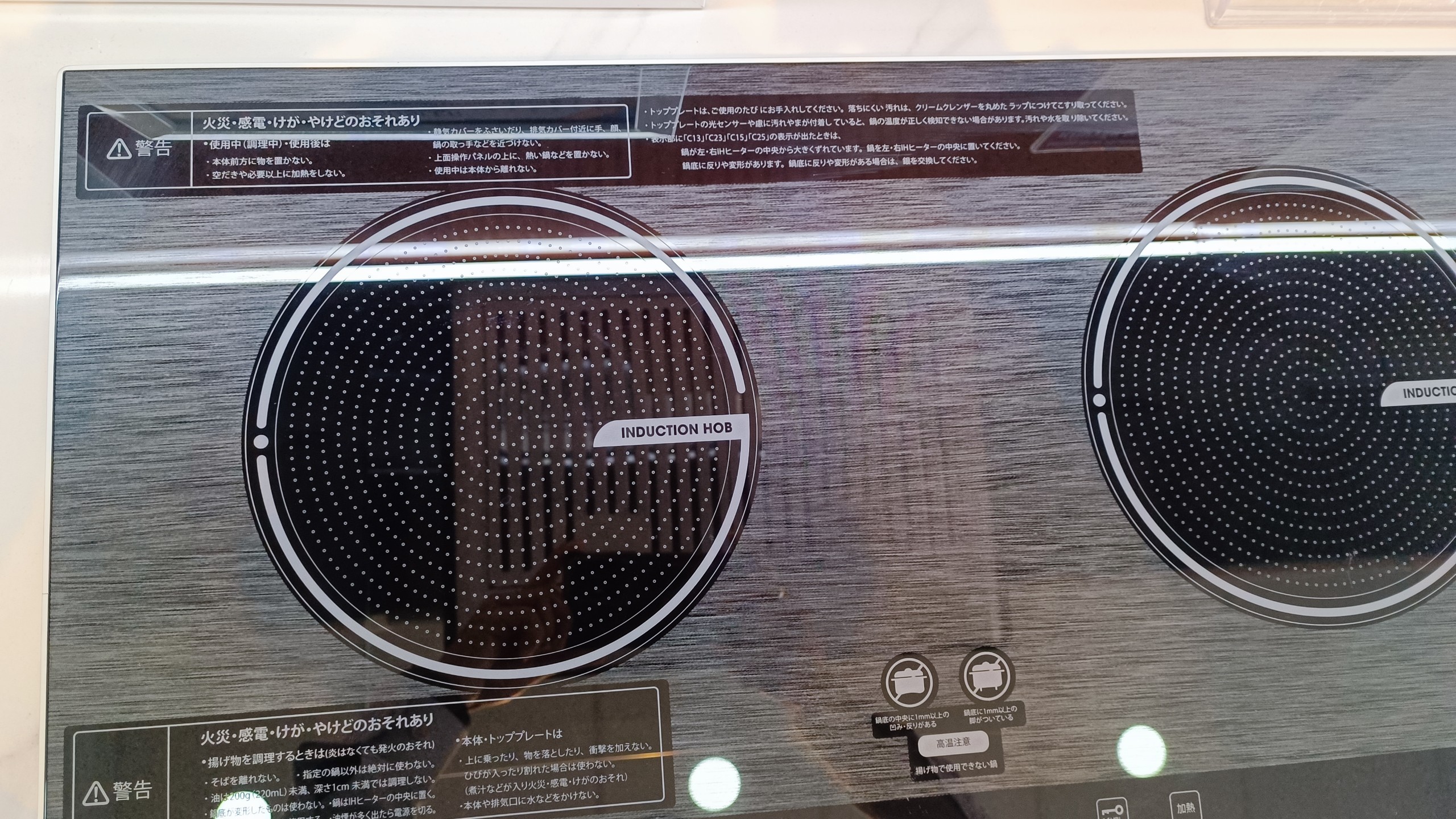 z4019635445961_4fcef54d7e101e4b2f4d2e0f274d45a7